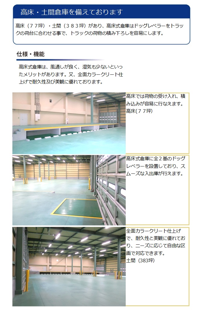 西濃運輸株式会社【公式】 on X: 
